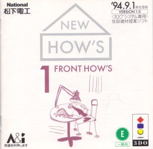 New How's 1 - Front How's '94-'95 v1.0