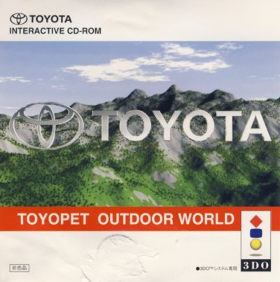 TOYOPET OutDoor World