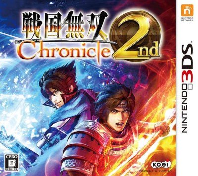 Samurai Warriors Chronicle 2nd