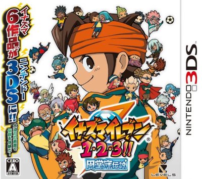 Inazuma Eleven 1-2-3: Endou Mamoru Densetsu (JP)