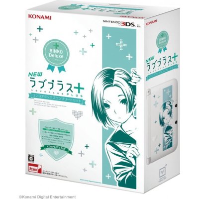 Nintendo 3DS New Love Plus (Rinko Deluxe Edition)