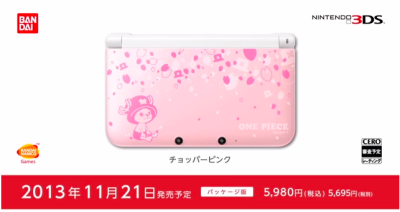 Nintendo 3DS XL One Piece Pink