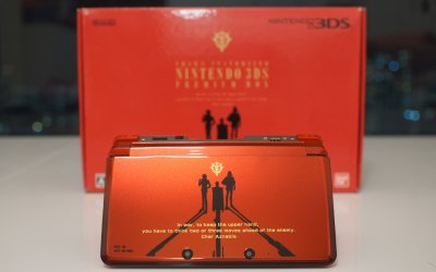 Nintendo 3DS - SD Gundam G Generation 3D Edition