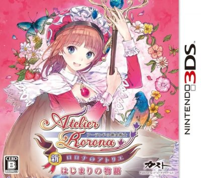 Shin Atelier Rorona: Hajimari no Monogatari The Alchemist of Arland