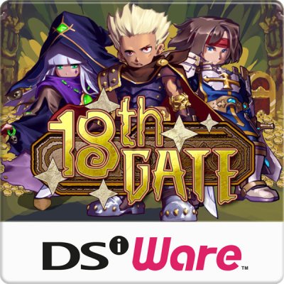18th Gate (DSi)