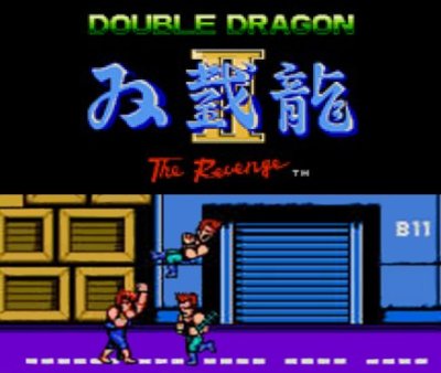 Double Dragon II : The Revenge (3DS)