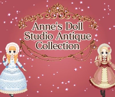Anne's Doll Studio : Antique Collection (3DS)