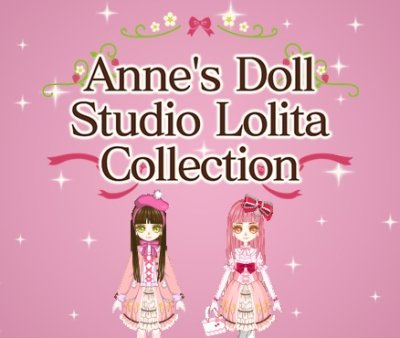 Anne's Doll Studio : Lolita Collection (3DS)