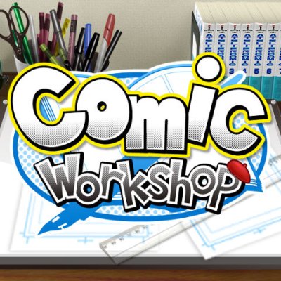 Comic Workshop (3DS)