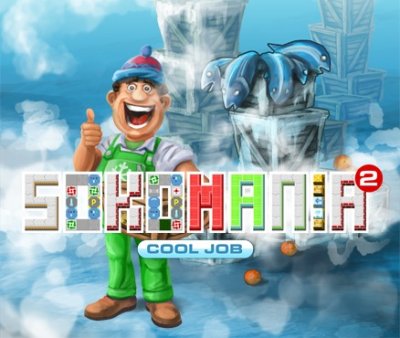 Sokomania 2 : Cool Job (3DS)