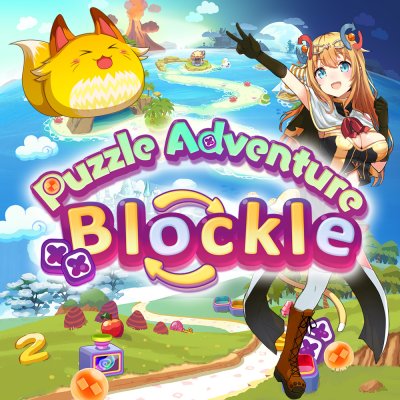 Puzzle Adventure Blockle (eShop Switch)