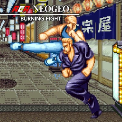ACA NeoGeo: Burning Fight (eShop Switch)
