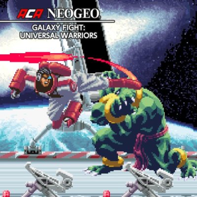 ACA NEOGEO GALAXY FIGHT : UNIVERSAL WARRIORS (eShop Switch) 