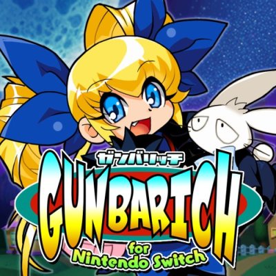 Gunbarich (eShop Switch)