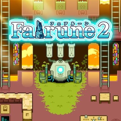 Fairune 2 (3DS)