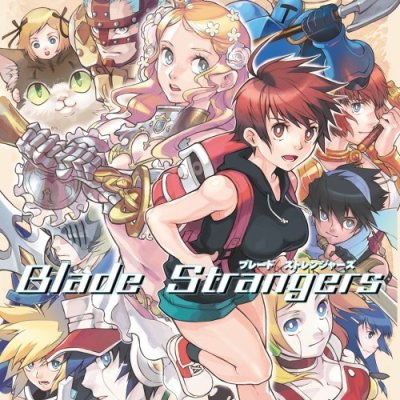 Blade Strangers (Switch)