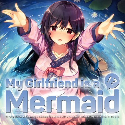 My Girlfriend is a Mermaid!? (Switch)