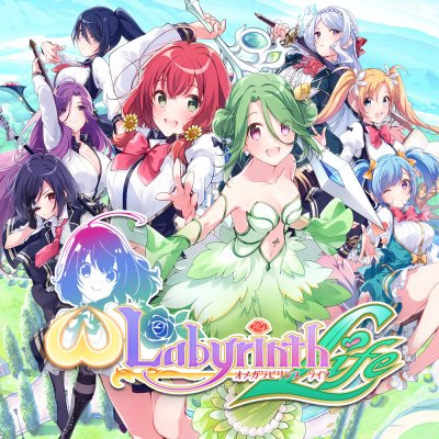 Omega Labyrinth Life (Switch)