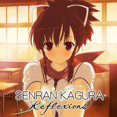 Senran Kagura Reflexions (Switch)