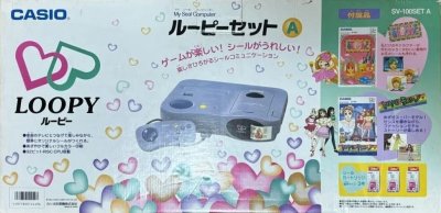 Casio Loopy Bundle SV-100set A