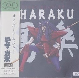 Cyber Soldier Sharaku