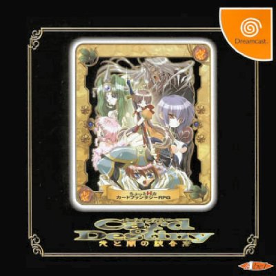 Card of Destiny: Hikari to Yami no Tougoumono