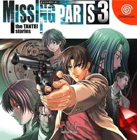 Missing Parts 3: The Tantei Stories