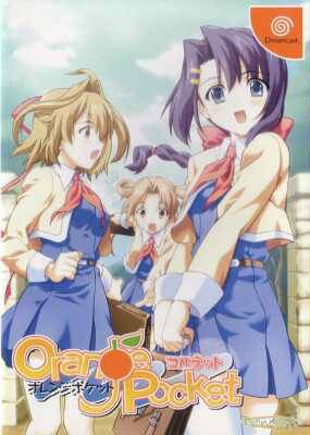 Orange Pocket: Cornet