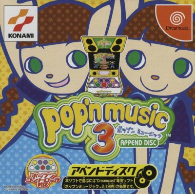 Pop'n Music 3
