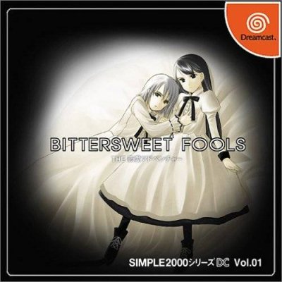 Simple 2000 Series DC Vol. 01: The Renai Adventure: BitterSweet Fools (JP)