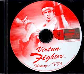 Virtua Fighter Histoiry / VF4 (Bonus Disc inclus dans Shenmue 2 JAP)