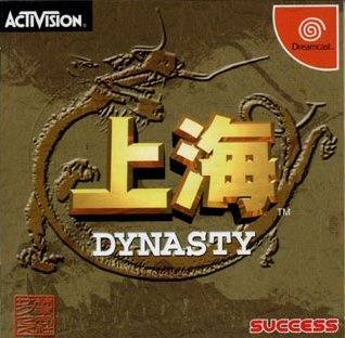 Shanghai Dynasty (JP)