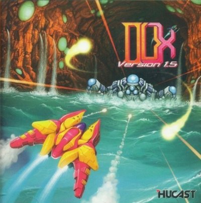 DUX Version 1.5 - Jewel Case Edition