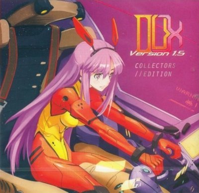 DUX Version 1.5 - Collectors Edition