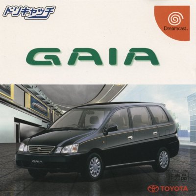Toyota Digital Catalog - Gaia