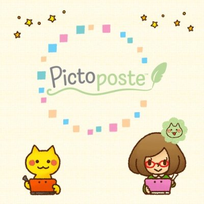 Pictoposte