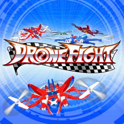 Drone Fight