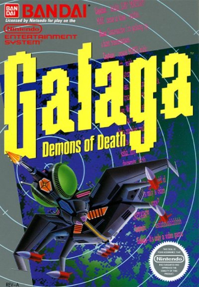 Galaga™