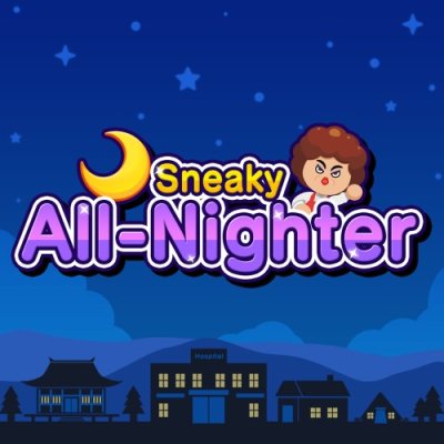 Sneaky All-Nighter