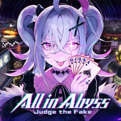 All in Abyss: Judge the Fake