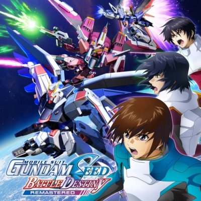 MOBILE SUIT GUNDAM SEED BATTLE DESTINY REMASTERED