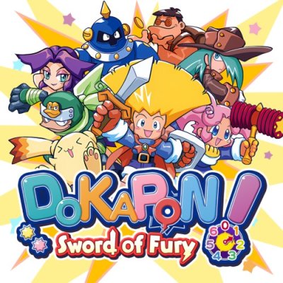 DOKAPON! Sword of Fury