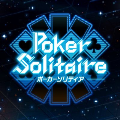 Poker Solitaire