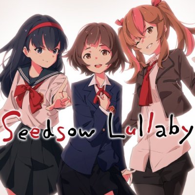 Seedsow Lullaby