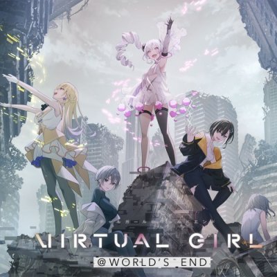 VIRTUAL GIRL @ WORLD’S END