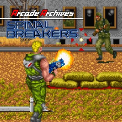 Arcade Archives SPINAL BREAKERS