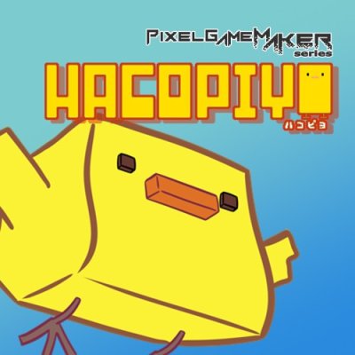 Pixel Game Maker Series HacoPiyo