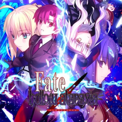 Fate/hollow ataraxia REMASTERED