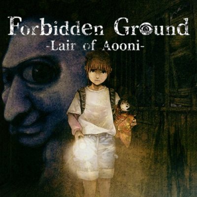 Forbidden Ground - Lair of Aooni -
