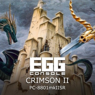 EGGCONSOLE CRIMSON II PC-8801mkIISR
